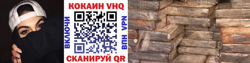 Купить ГАШ  Конопля  АМФ  Псилоцибиновые грибы  Меф  Зверево