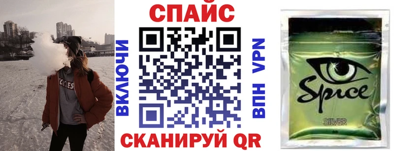 Купить закладки  Зверево  Бутират жидкий экстази 