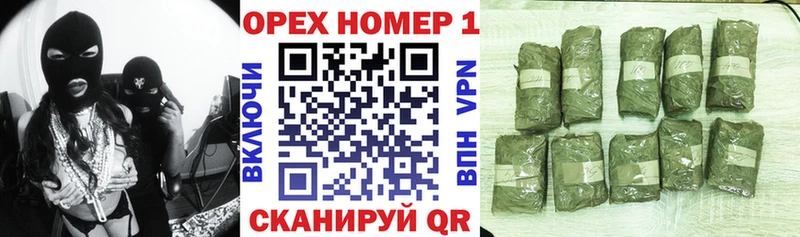 COCAIN Боливия  Купить  Зверево 