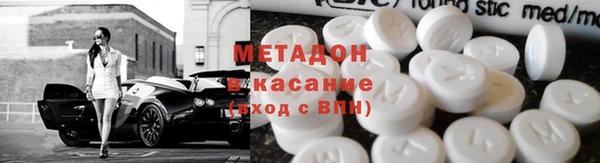 шишки Алексеевка