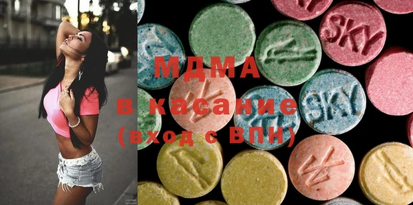 шишки Алексеевка