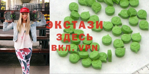 наркотики Алзамай