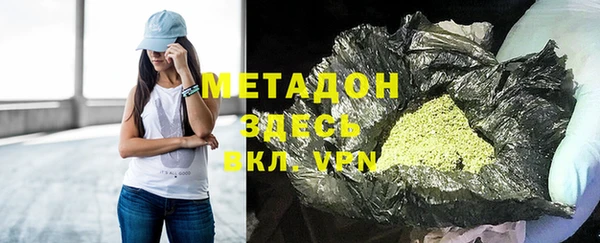 a pvp Алексин