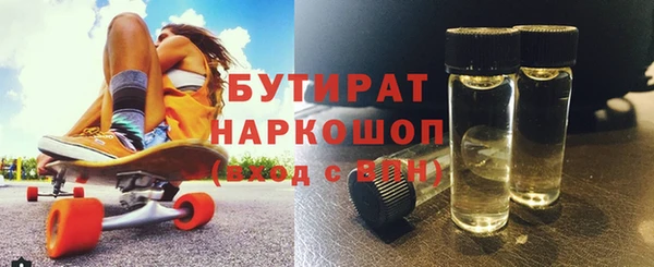 шишки Алексеевка