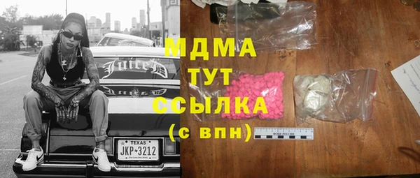 a pvp Алексин