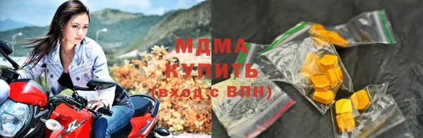 шишки Алексеевка