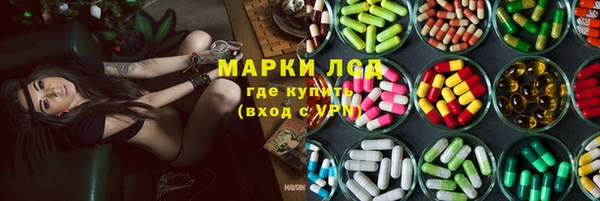 наркотики Алзамай